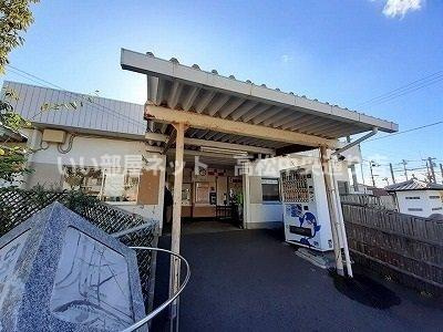 【周辺】 | ル・グラン高松Ⅱ | ことでん　八栗駅さんまで220m