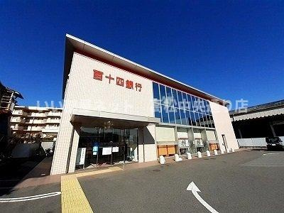 【周辺】 | ル・グラン高松Ⅱ | 百十四銀行　八栗支店さんまで400m