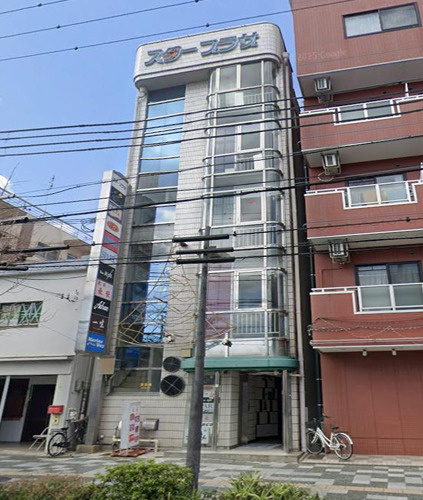 和歌山市中之島のビルの外観