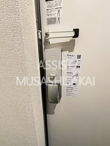 Ｗｅｓｔ　Ｐｒｉｍａｒｙのセキュリティ
