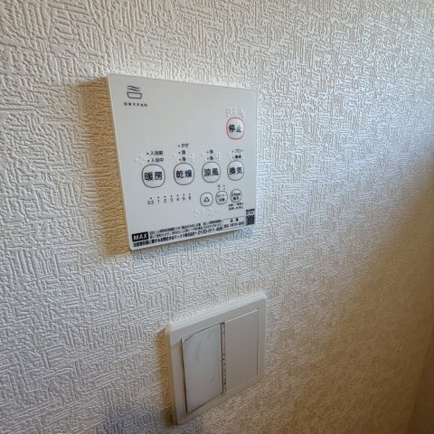 クレイドルガーデン松山市溝辺町 第2の冷暖房・空調設備