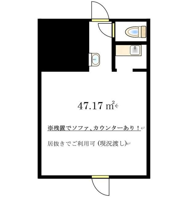 荒川区西尾久６丁目の店舗事務所