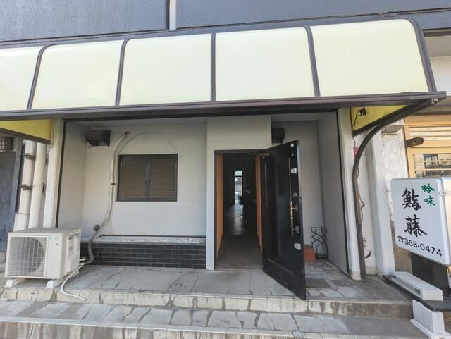 荒川区西尾久６丁目の店舗事務所