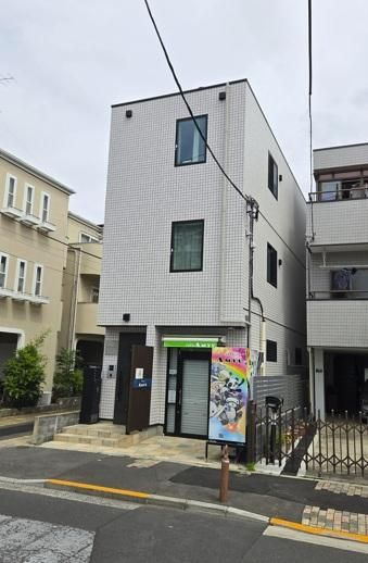 荒川区西尾久６丁目の店舗事務所