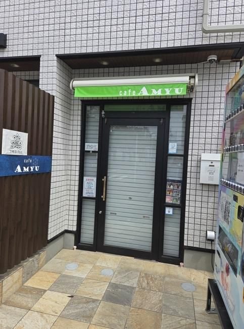 荒川区西尾久６丁目の店舗事務所の外観