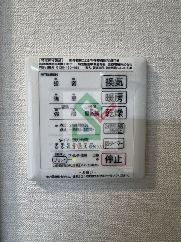 ベラフェリシアのその他