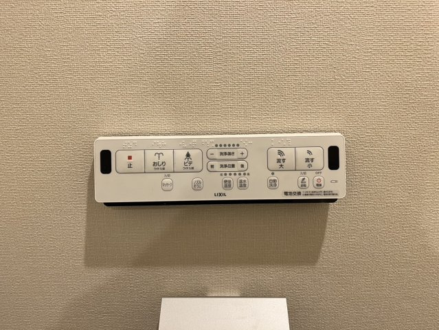 コレクション名駅西|名古屋市の賃貸ならMy賃貸の設備|コレクション名駅西
