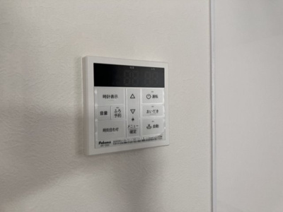 【設備】 | 錦が丘１号貸家
