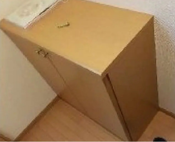 アイル中野の収納