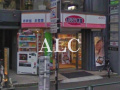 アイル中野の周辺