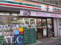 アイル中野の周辺