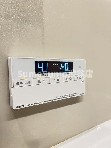 ルミークアン目黒の設備