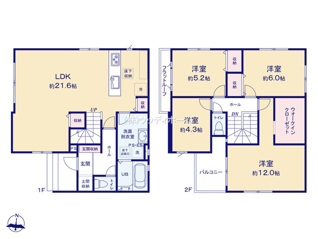 春日部市緑町6期　新築一戸建て