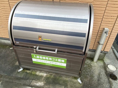 【その他共用部分】 | クレール西日暮里