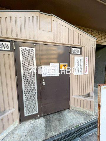 アメニティー千島  仲介手数料無料のその他共用部分