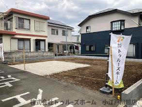 【外観】の画像