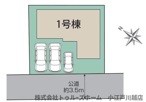 【区画図】 | 川越市大字寺尾　新築戸建