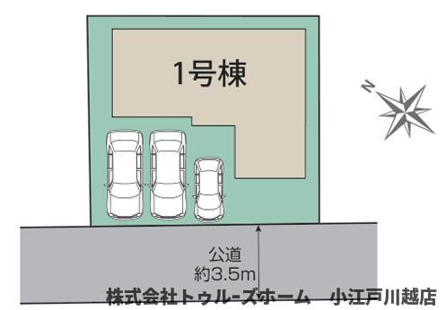 【区画図】 | 川越市大字寺尾　新築戸建