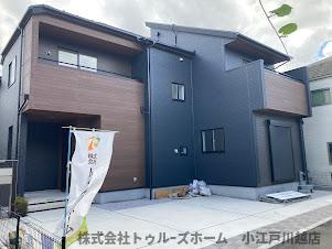 【間取り】 | 川越市大字寺尾　新築戸建