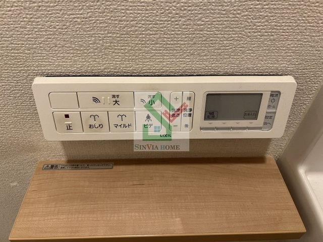 エソラ大泉学園のその他