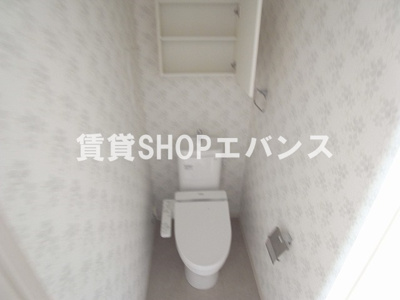 【トイレ】 | m-flat