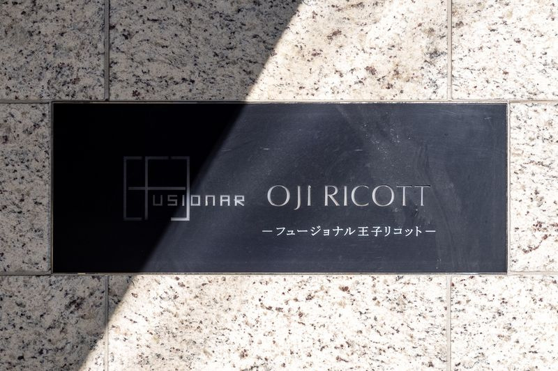 フュージョナル王子RICOTTのその他