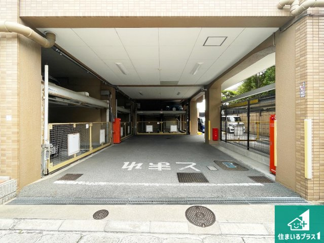 グローバル伊丹昆陽里のその他共用部分|共用部（駐車場）
