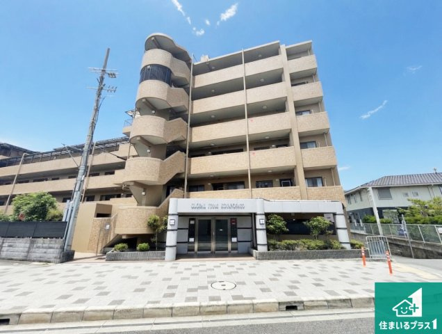 グローバル伊丹昆陽里