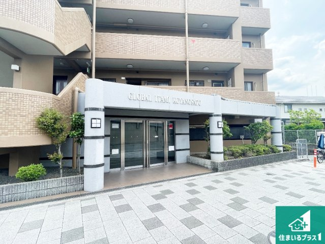グローバル伊丹昆陽里の外観|マンション外観写真！
