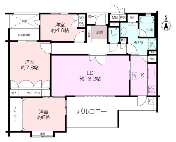 【陽光降り注ぐ南向きバルコニー】~81平米の広々空間~緑と光に包まれるサザンヒルズ竹山7番館の画像