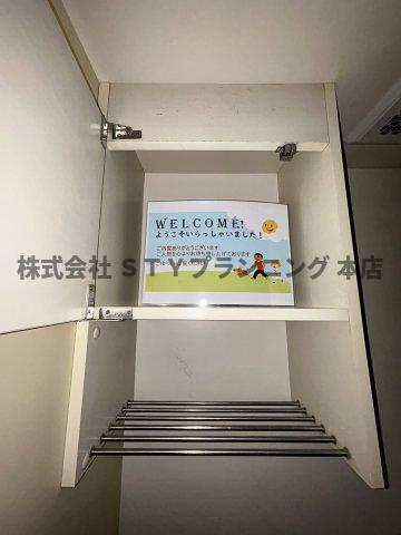 仲介手数料０円！エクセル花の木の収納