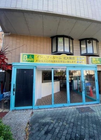 吹田市千里丘西　貸店舗事務所