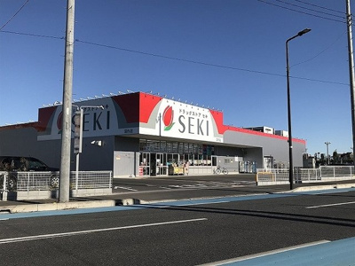 【周辺】 | ジラソーレ | ドラッグストアセキ　深作店まで900m