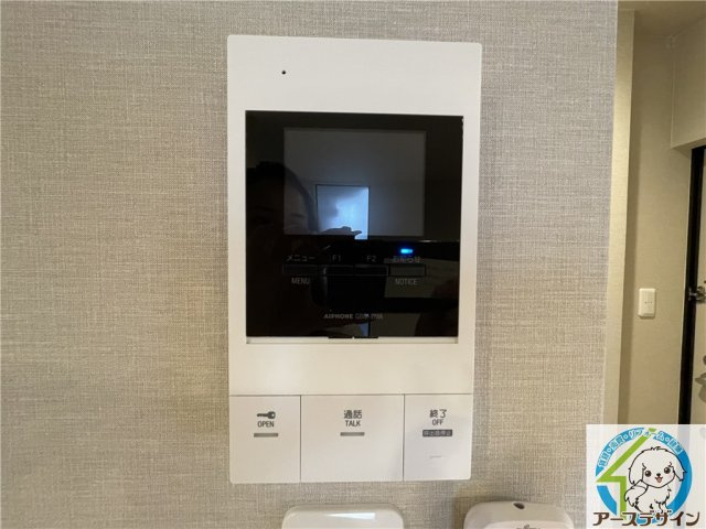 ブロンテ東加古川Ⅱのセキュリティ|※類似部屋