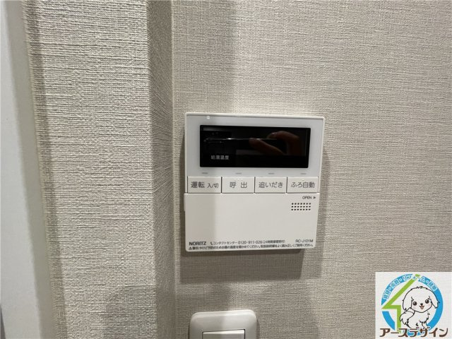 ブロンテ東加古川Ⅱの設備|※類似部屋