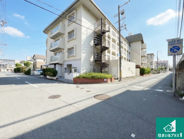 芦屋精道スカイハイツの外観|車通りの少ない前面道路！お子様がいらっしゃるご家族でも安心！