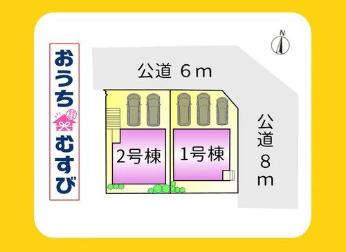 名東区猪子石12104(全2棟)の区画図