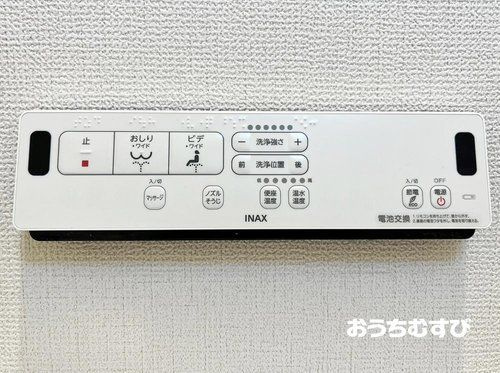 名東区猪子石12104(全2棟)の設備