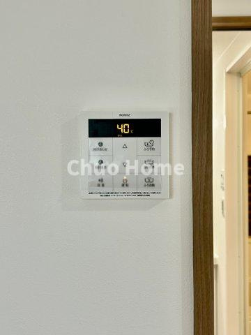 レジェント東日暮里ウエストの発電・温水設備|【給湯リモコン】外での一日を忘れさせてくれるオートバス機能でお好みの湯量・温度に調整された浴槽。