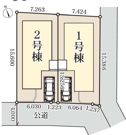 【区画図】 | 小田急線「読売ランド前」新築分譲