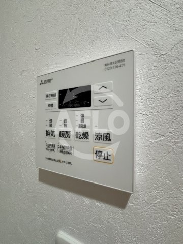 ビガーポリス５２８滝川公園Ⅲの設備|ビガーポリス528滝川公園Ⅲ　浴室乾燥機
