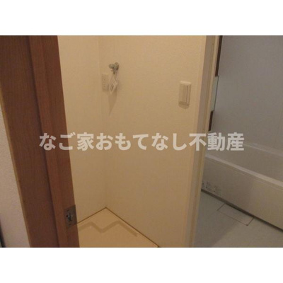 【設備】 | アリエッタB棟
