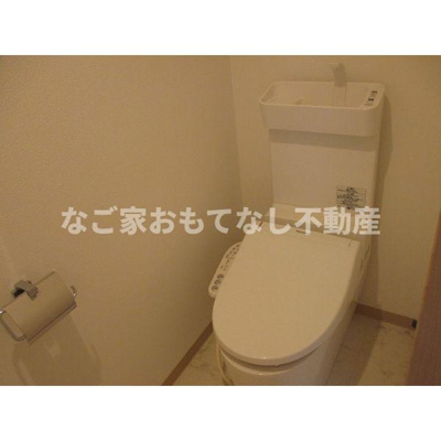 【トイレ】 | アリエッタB棟