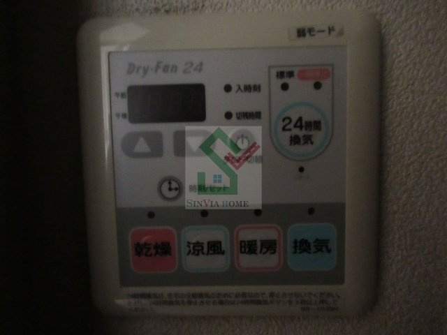 田無駅　1Kのその他
