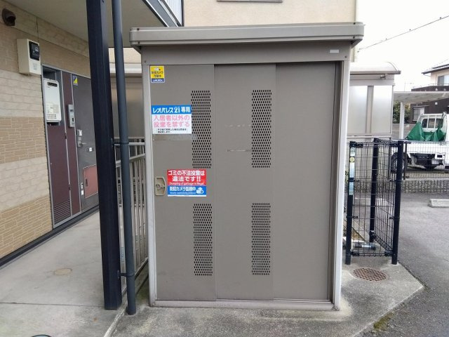 レオパレス桜坂のその他共用部分