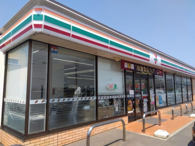 レオパレス桜坂の周辺