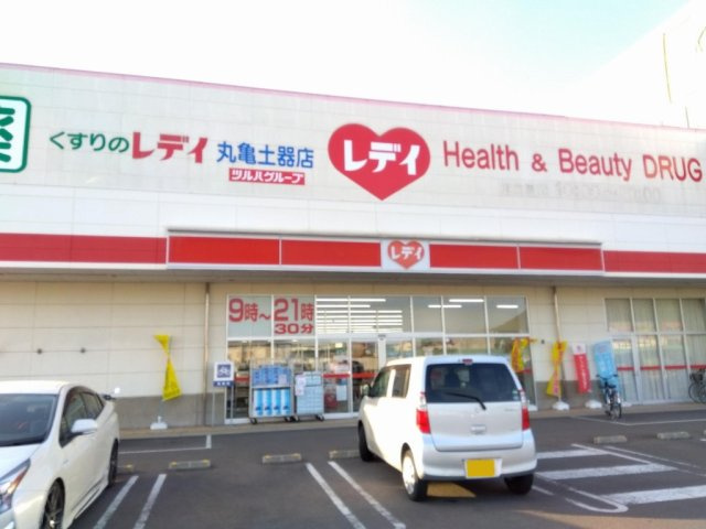 レオパレス桜坂の周辺