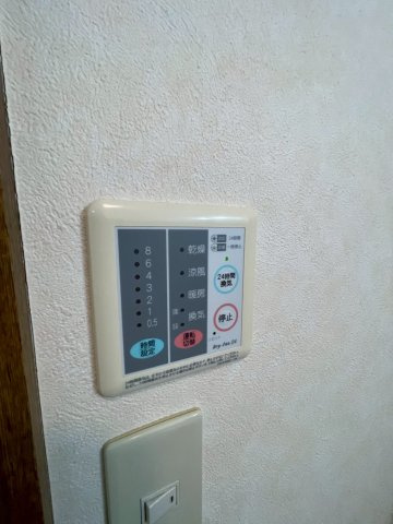 ユウメイトビルの設備