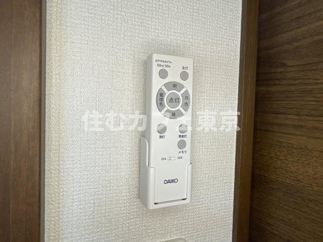 立川市栄町２丁目のアパートのセキュリティ|照明器具のリモコンです