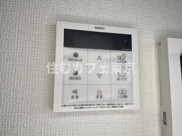 立川市栄町２丁目のアパートの設備|給湯設備です